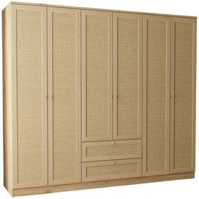 Resim Baru 6 Kapaklı 2 Çekmeceli Gardırop H:182 Cm Atlas Çam 