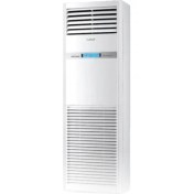 Resim FujiPlus FP 48HS1F A++ 48000 BTU Inverter Salon Tipi Klima 