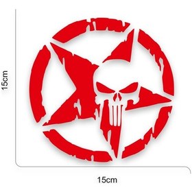 Resim Army Yıldız Kırmızı 2 Li Sticker 2 