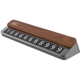 Resim Suntek Araba Dur Işareti Gri Ahşap Için Gizli Evrensel Gece Aydınlık Geçici Park Kartı 