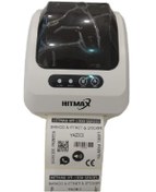 Resim HITMAX Ht-1300 Barkod Yazıcı & Etiket Yazıcı , Maksimum Etiket Genişliği 80mm'dir 