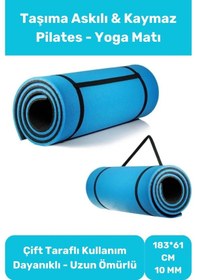 Resim Yoga Meditasyon Minderi 10mm Mat Özel Konfor Modeli Çift Taraflı Kaymaz Silinebilir İz Yapmaz Çok Renkli 