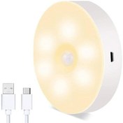 Resim ® Hareket Sensörlü Usb Şarjlı Spot Lamba Mıknatıslı ve Yapışkanlı Gün Işığı Renk Led 