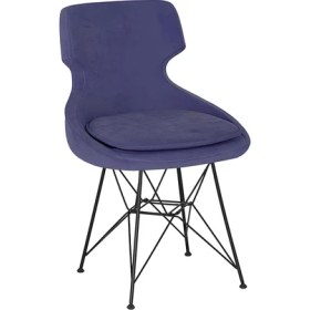 Resim Bluetick Roof Minderli Rahat Sandalye BLU1741 
