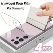 Resim Samsung Galaxy S25 S24 S23 S22 S21 S20 Ultra Plus FE Plus Note 20 10 Ultra Plus için 4 adet Arka Kapak Su Jeli Film, Arka Kısımdan Korur, Hidrofobik ve Oleofobik, Çizilmez, Parmak İzi Almaz, Ultra İnce 