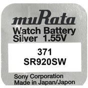 Resim Murata 371 SR920SW Saat Pili 10'lu 