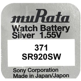 Resim Murata 371 SR920SW Saat Pili 100'lü 