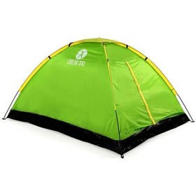 Resim Upland Crew 3xl Çadır - 4 Kişilik 4 Tane Mat Yeşil 