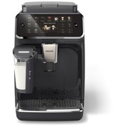 Resim Philips Lattego Ep4441/50 Tam Otomatik Espresso Makinesi 