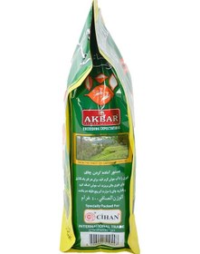Resim Do Ghazal Seylan Siyah Dökme Çay 400 G 