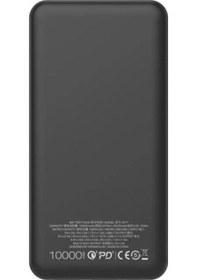 Resim Momax IP77D IPower PD 10.000 mAh Powerbank Beyaz 