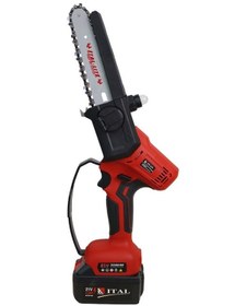 Resim İtal Ics6002 Akülü Budama Testeresi 21 V İki Akülü 