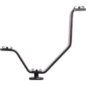 Resim HLYPRO V Bracket Tutucu 