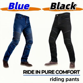 Resim Motorsiklet pantolonu, şık kot, siyah ve mavi, düz paça, sürüş ve günlük kullanım için uygun, rahat bir deneyim sunar, çok amaçlı kullanım, XS-4XL beden, esnek denim kumaş 