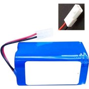 Resim Aka Mjstg1 14.8v 3000mah Pil Xiaomi G1 Mı Robot Vakum Mjstg1 14.8v 3000mah Pil 