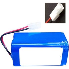 Resim Aka Mjstg1 14.8v 3000mah Pil Xiaomi G1 Mı Robot Vakum Mjstg1 14.8v 3000mah Pil 