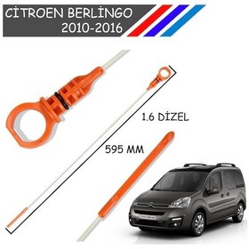 Resim NVR Citroen Berlingo 1.6 Hdi Yağ Çubuğu 1174G2 