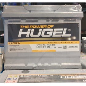 Resim HUGEL 12 Volt 60 Amper Akü Üretm: Eylül 2022 