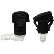 Resim Star Klips Fiskiye Memesi Jet 68081-370ab Dodge Jeep Chrysler 2011-2016 2 Adet 