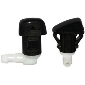 Resim Star Klips Fiskiye Memesi Jet 68081-370ab Dodge Jeep Chrysler 2011-2016 2 Adet 