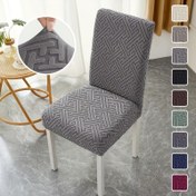 Resim 1 adet Modern Stretch Jacquard Koltuk Kılıfı, M Boy Full Koltuk Kılıfı Lastik Bant ile, Makine Yıkamalı, Polyester %92 Spandex %8, Kaymaz Tutuş, 160-180gsm - Yemek Masası Sandalyelerine Uygun 