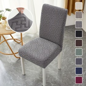 Resim 1 adet Modern Stretch Jacquard Koltuk Kılıfı, M Boy Full Koltuk Kılıfı Lastik Bant ile, Makine Yıkamalı, Polyester %92 Spandex %8, Kaymaz Tutuş, 160-180gsm - Yemek Masası Sandalyelerine Uygun 