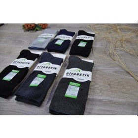 Resim Emre -224 Bambu Dikişsiz Karışık Renkli 6 Adet Şeker Çorap Çok Renkli 