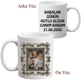 Resim Fotoğraflı "Canım Babam" Kupa Bardak 