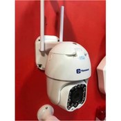 Resim Yoosee WIFI İp Kamera 360+Çift Anten+1080P Speed Dome Ptz 2Mp 4X Zoom 