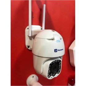 Resim Yoosee WIFI İp Kamera 360+Çift Anten+1080P Speed Dome Ptz 2Mp 4X Zoom 