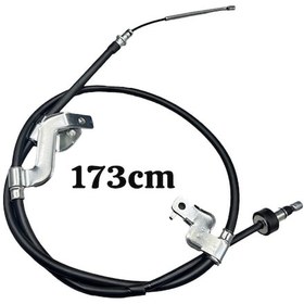 Resim Tel Fren El İ20 1,2 15-19 Arka Sağ 