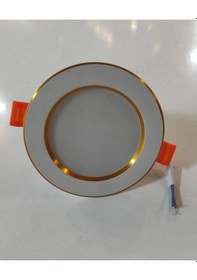 Resim Sorti 7w Sıva Altı 3 Renk Led Spot Gold Kasa Beyaz - Gold 