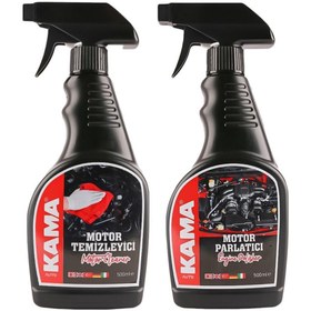 Resim AUTOKAMA Auto Kama Motor Temizleyici ve Motor Parlatıcı 2'li Set Ürün 