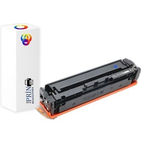 Resim Plusprint Crg-067 Canon I-sensys Mf-655cdw 4renk Bir Arada Uyumlu Toner 