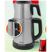 Resim Luno LC32008X01 Çay Makinesi Inox 