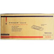 Resim Xerox Phaser 6200-016201500 Fuser Ünitesi 