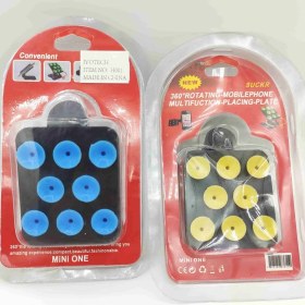 Resim Mini One Vantuzlu Masa Üstü Tutucu Ivotech H001 (Renkli) 