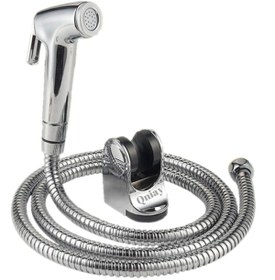 Resim QNİAY Krom Kaplama Taharet Bas Çek Taharet Seti 