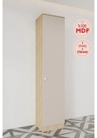 Resim Evora Modül 5 Modern Portmanto Askılı Ayakkabılık Vestiyer Vizon - Lefkas Vizon 