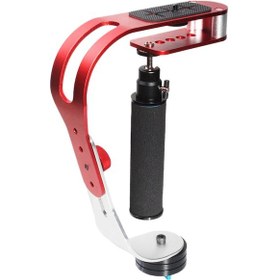 Resim Kırmızı Stabilizer Dslr Fotoğraf Makinesi Kamera Video Titreşim Engelleyici 