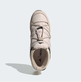 Resim adidas Moonboost Low Kadın Krem Bot 