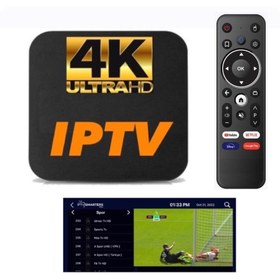 Resim Smart 5g Pro Tv Box - 4k Uhd Android Tv Box - Full Paket Yayın Hediyeli / Akıllı Box - Tv Stick 