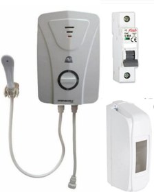 Resim Aydın derya New Sıgorta Ve Kutusu Dahıl Paket Şohben 