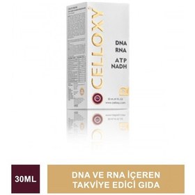 Resim Celloxy SAM-e 30ml 