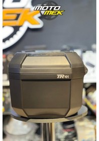 Resim Shad Tr-41 Terra Motosiklet Arka Çanta - Alumınyum Kapak 