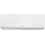Resim Daikin Shira Plus FTXM35R A++ 12000 BTU Inverter Duvar Tipi Klima 