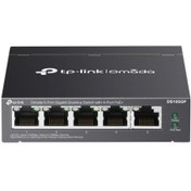 Resim Tp-Link DS105GP 5 Port 10-100-1000 Poe+ Switch Çelik Kasa Rack Mount Tp-Link DS105GP 5 Port 10-100-1000 Poe+ Switch Çelik Kasa Rack Mount