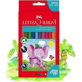 Resim Faber-castell Jumbo Boya Kalemi, 12 Renk, Çocuklar İçin Güvenli Tasarım 103 Ivory 