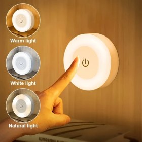 Resim Gateesat Dokunmatik Led Gece Lambası: Sıcak/beyaz/doğal Işık, Deliksiz Montaj, 3 Aydınlatma Modu 