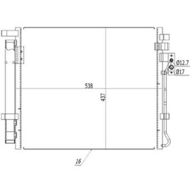 Resim Oris Ckı895016 Klima Brazing Condenser A/m Sorento 2.0 Crdı 2010 940272 